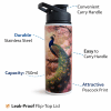 Peacock Blossom Designer Stainless Steel Water Bottle